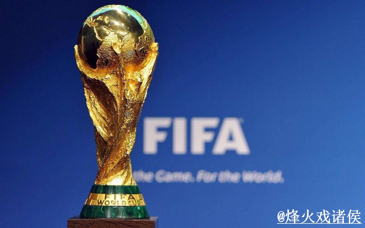 2026世界杯官网地址说明，最新地址和备用入口参考