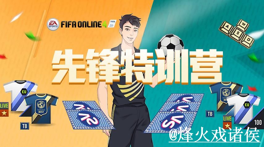 世界杯官网入口手机端指南,登录问题和真假辨别整理 世界杯官网入口手机端指南,登录问题和真假辨别整理