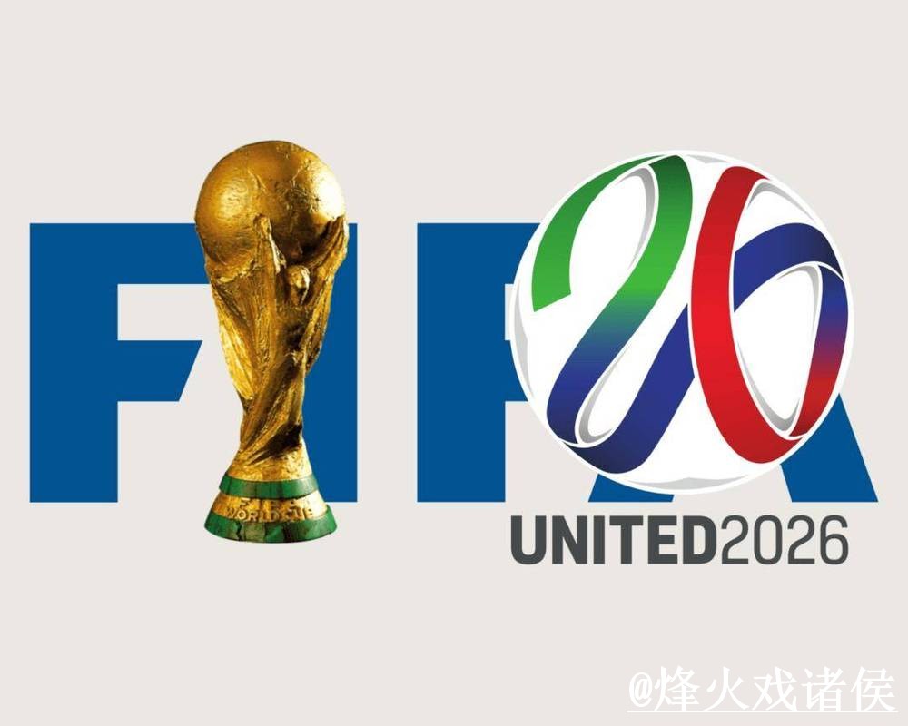 世界杯竞猜入口打不开怎么办?常见疑问和入口选择整理 世界杯竞猜入口打不开怎么办?常见疑问和入口选择整理