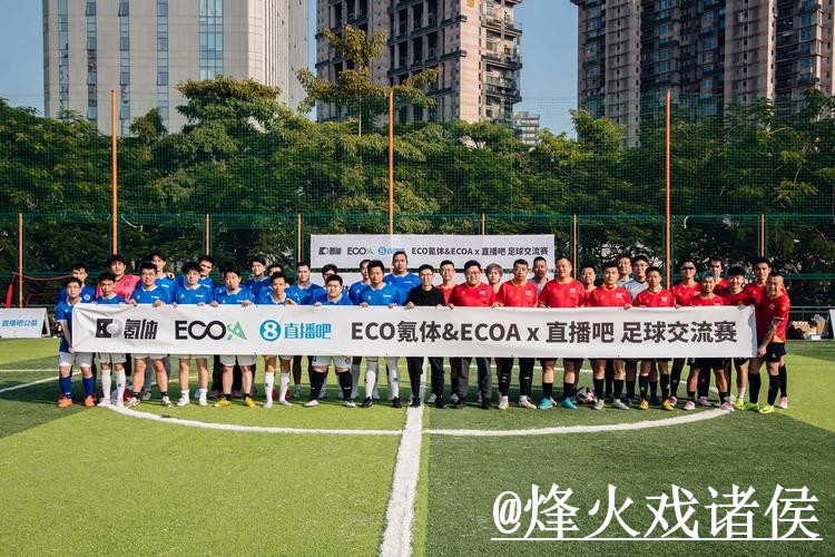 美加墨世界杯直播入口靠谱吗?APP观看和入口更新要注意 美加墨世界杯直播入口靠谱吗?APP观看和入口更新要注意